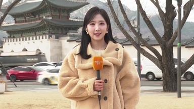 [날씨] 한낮 평년보다 포근…주말 전국에 겨울비