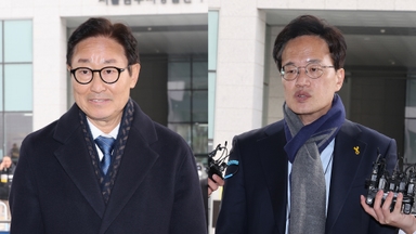 [속보] '패스트트랙 충돌' 박범계·박주민 벌금 300만원 선고유예