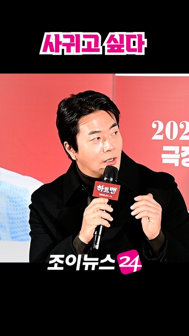 [조이숏] 공식석상에서 공개 고백하는 권상우 #shorts