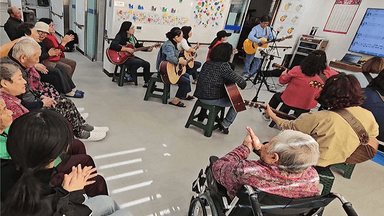 [인섬1] 대청공립요양원 작은 음악회