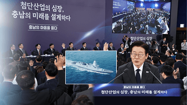 "KDDX 수의계약 불가"…북미·유럽, 부패에 엄격