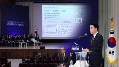 "6개월, 국가 정상화 여정…내란재판부 공감대"