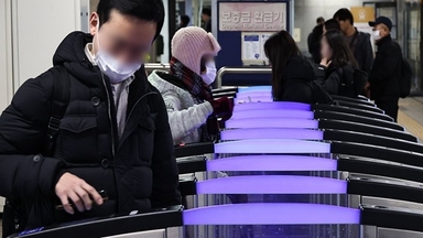 서울시, 철도·지하철 파업 대비 "모든 수송력 동원"