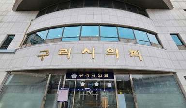 "서울 편입, 지방자치법 따라 경기도와 협의·결정"