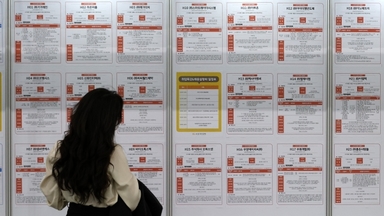 지난해 일자리 증가율 0.2%…'역대 최저'