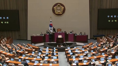 국회, 은행법 개정안 표결 전망…민주당 주도