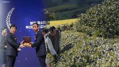 영농 경력만 35.8년…'최고 농업기술 명인' 선정