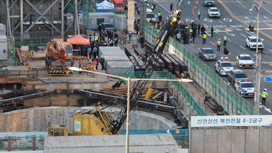 여의도역 신안산선 매몰자 7명 전원 구조…1명 사망