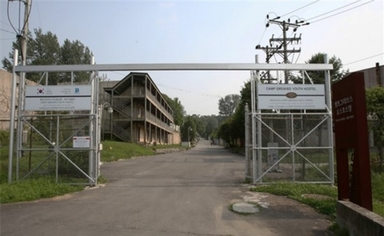 "주한미군 공여지 개발 위해 내년 상반기 법 개정"