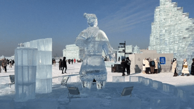 [오늘의 세계] '얼음의 도시' 하얼빈, 빙설 테마파크 개장