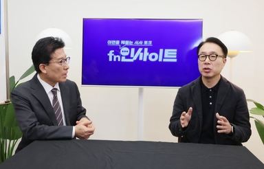 "경주 APEC, 성과는 있었지만… '필리 조선소'는 트럼프의 되치기"  [fn인사이트]