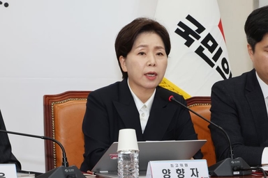 [영상] 양향자 "계엄은 계몽이 아닌 악몽이었다"