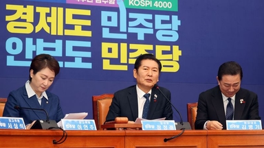 [영상] 정청래, "감히 대통령 면전서? 조희대, 용서 못받아"