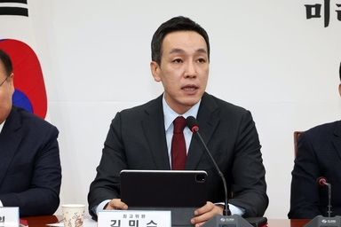 [영상] 김민수 “불의가 법이 된 세상 저항은 의무가 되어야 한다”