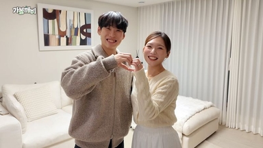 "결혼이요? 당첨 후 고민하세요" 신축인데 반값, 출산의지도 '쑥'[집 나와라 뚝딱!]