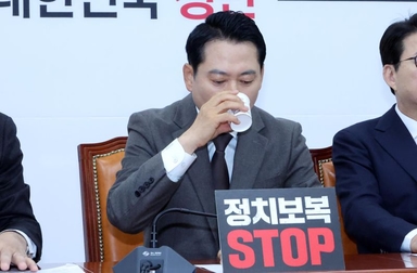 [영상] 장동혁 “통일교 유착관계 민주당은 피하지말고 특검 수용해야...”