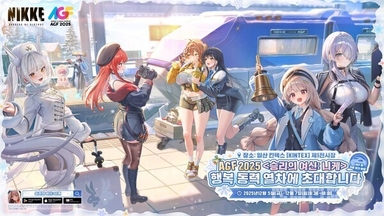 '니케', 겨울 대규모 업데이트로 3주년 역주행 기세 잇는다