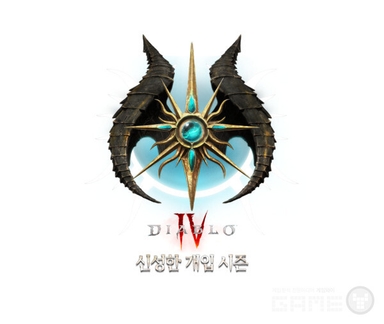 디아블로 4, 시즌 11 '신성한 개입' 12일 시작…아즈모단 귀환·아이템 시스템 개편