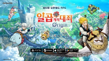 [TGA 2025] 넷마블, '일곱개의 대죄: 오리진' 핵심 콘텐츠 영상 공개