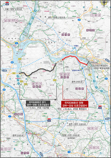 경기도, “양근대교 4차로 확장” 내년 2월 착공 확정