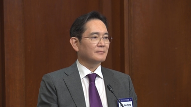 이재용 등기이사 복귀 두고…준법위 “내부 공감대”