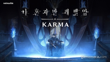 애니 제작사와 협업, 나혼렙: 카르마 오프닝 영상 공개