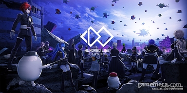 단간론파 코다카 "헌드레드 라인 제작은 분노에서 시작"