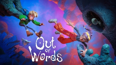 입 없는 아이들의 2인 협동 플랫포머 '아웃 오브 워드'