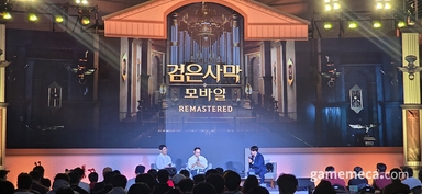 8주년 앞둔 검은사막 모바일, PC 클라이언트 낸다