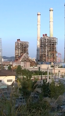 울산 화력발전소 보일러 타워 붕괴…"사고 원인 규명 위해 강제수사 추진"