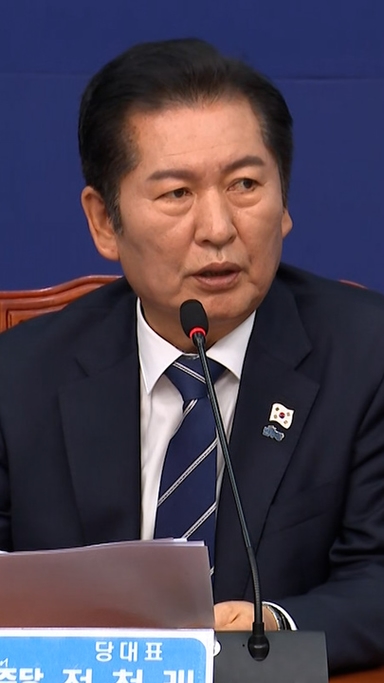 與 "검사징계법 폐지, 항명 검사 파면시킬 것"…검찰과 전면전