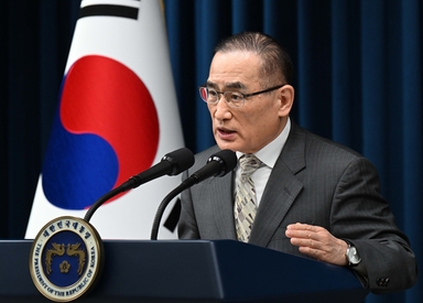 팩트시트 16일 걸린 이유…'우라늄 농축·재처리'가 쟁점이었다