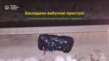 젤렌스키, 北탄약 러 공급로 끊었다…시베리아 횡단철도 폭파