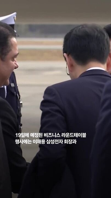 李, 아프리카∙중동 7박10일 순방길…AI∙방산 협력 논의