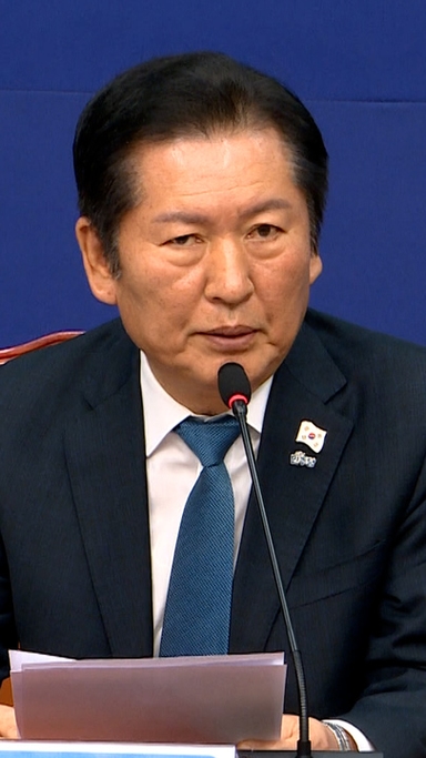 강성파 모인 딴지일보에…정청래 "민심 가장 잘 보여주는 척도"