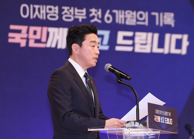 강훈식 "특별감찰관 꼭 임명…국회, 빨리 후보자 추천해달라"
