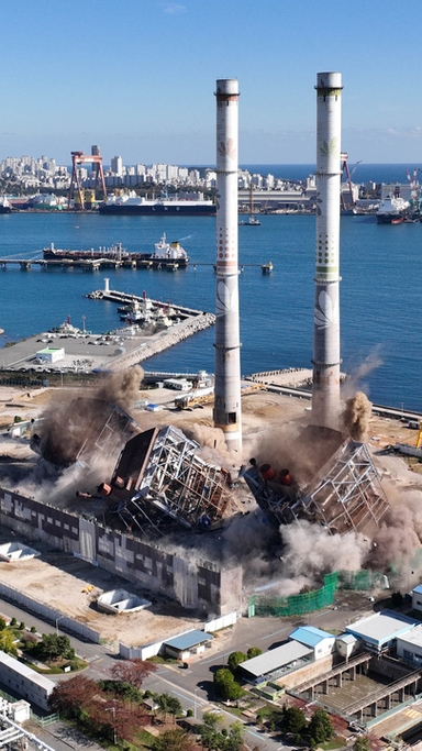 울산화력 타워 붕괴 한달…주의의무 위반 9명 무더기 입건