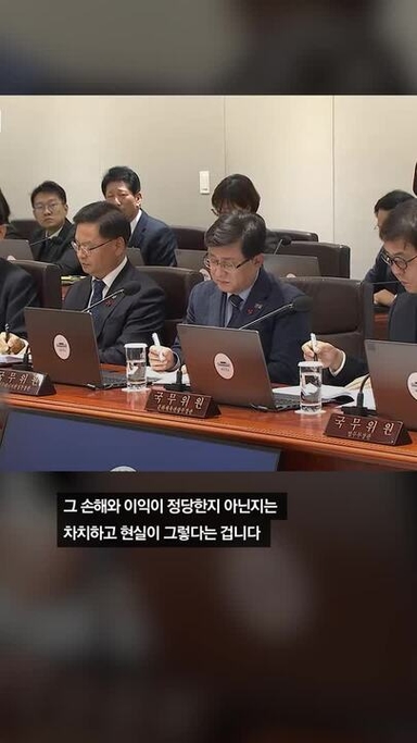 李대통령, 내란재판부 겨냥 "개혁이란 '가죽을 벗긴다'는 것"