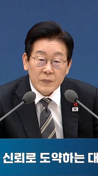 쿠팡 또 때린 李…“국민 피해주면 ‘회사 망한다’ 생각들게 해야”