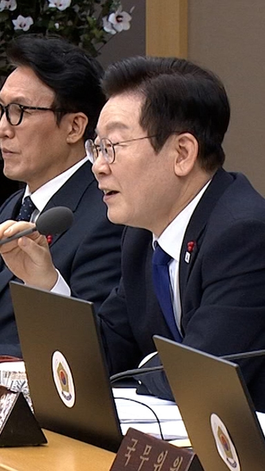 李 "내가 종북이면 朴은 고첩"…성남시장 때 일화 꺼낸 까닭