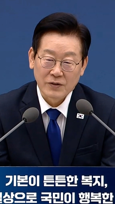 李대통령 생중계 업무보고에 “모르면 모른다고 해라…아는 척 문제”