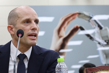 "할줄 아는 한국어 장모님 정도" 영어듣기 평가 된 쿠팡 청문회