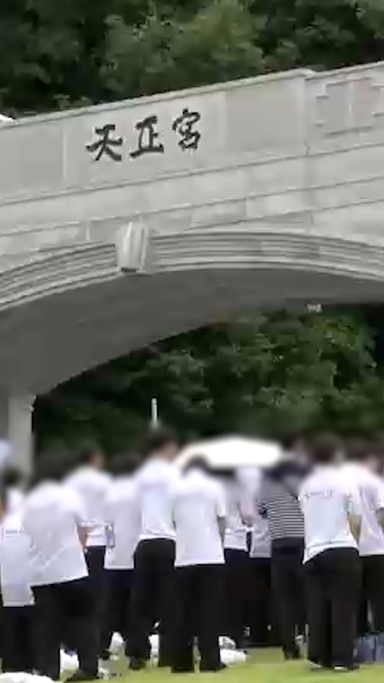 경찰, 전재수 19일 소환 통보…한학자 최측근 비서실장 소환