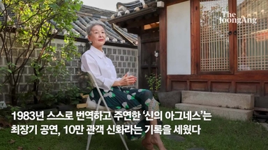 이름 자체가 장르였던 그녀…'1세대 연극 스타' 윤석화 별세