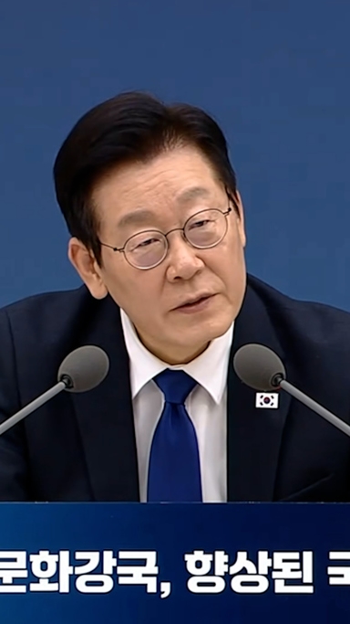 李 "호남엔 왜 카지노 없나"…새만금 카지노 찬반 격돌, 강원 "날강도"