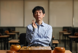 제가 돌부처? ‘이겼다’ 자만하고 둔 수로 패했을 때 너무 아팠다