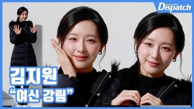 [현장영상] "여신 강림"…김지원, 무결점 미모