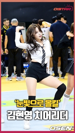 ‘눈빛으로 올킬’ 김현영 치어리더 [O! SPORTS 숏폼]