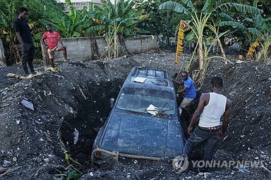 "초강력 허리케인 멜리사 탄생 배후에도 기후변화 있다"