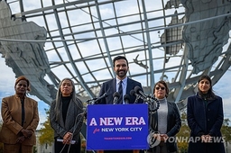 "美, 맘다니효과로 더많은 MZ세대 후보 나올것"…한국에도 바람?